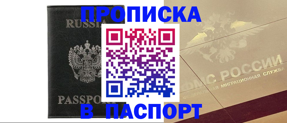 форма 3 в Сортавале